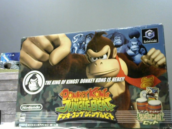 DONKEY KONG JUNGLE BEAT (JAP)