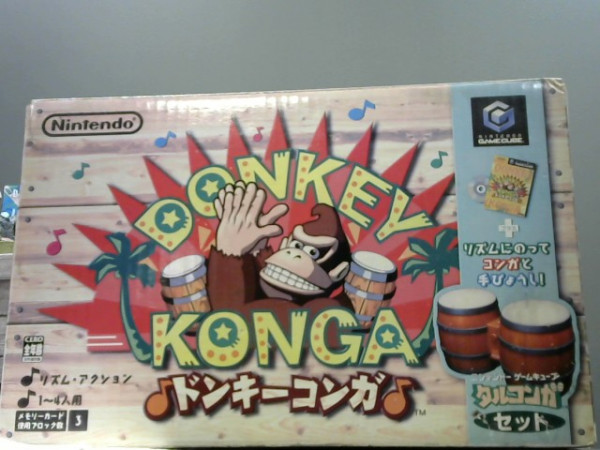 DONKEY KONGA (JAP)