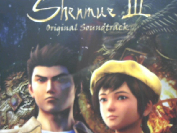 VINYLE SHENMUE 3 GLOW IN THE DARK 2LP