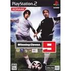 WINNING ELEVEN 9 PS2 JAP + GUIDE