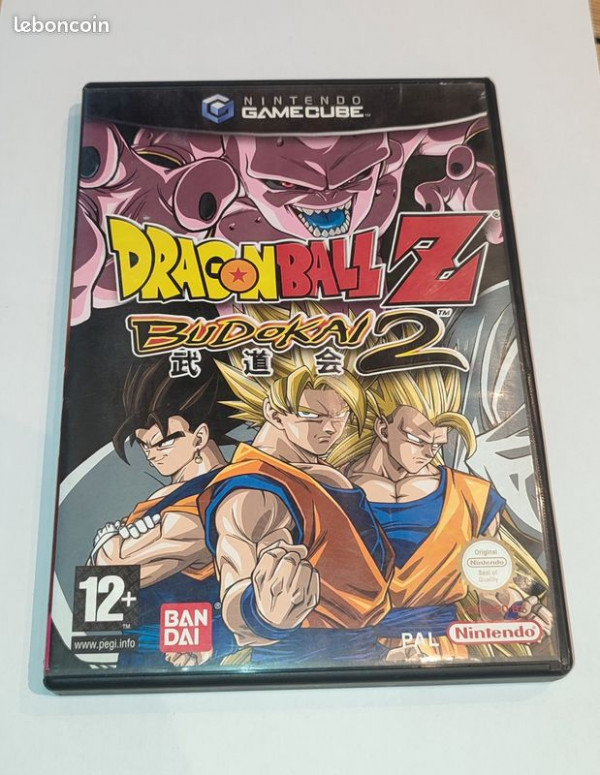 DRAGON BALL Z BUDOKAI 2 (NGC)