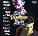 VIRTUA FIGHTER 3 DREAMCAST