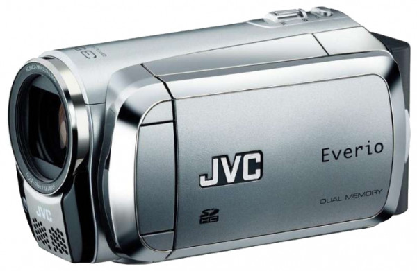 CAMESCOPE NUMERIQUE JVC GZ-MS95SE 0.8MP ZOOM X35